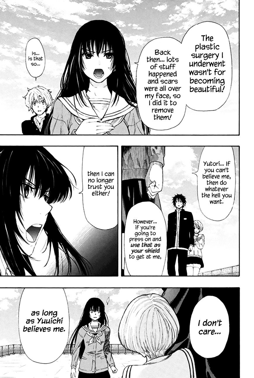 Tomodachi Game chapter 7 page 15