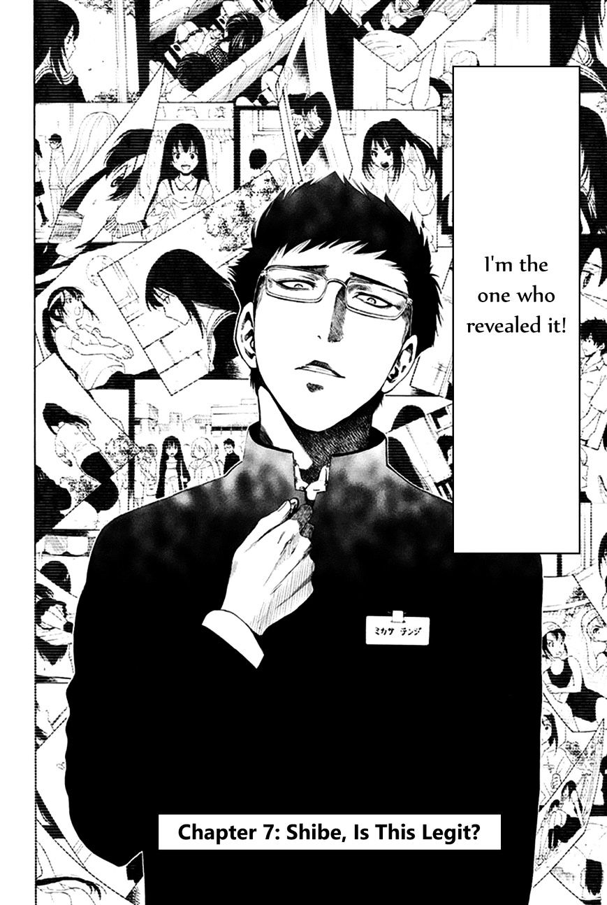 Tomodachi Game chapter 7 page 2