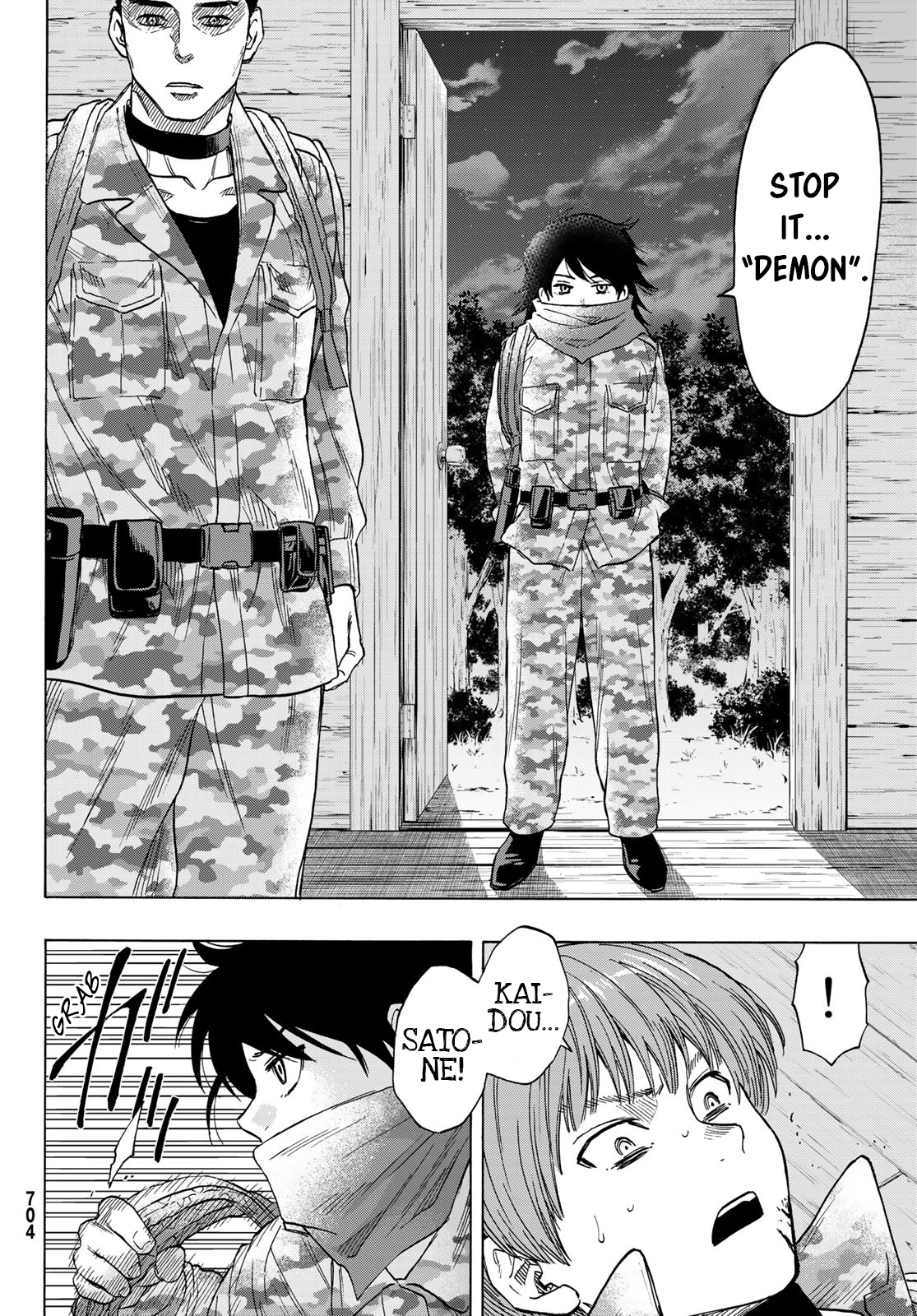 Tomodachi Game chapter 70 page 11