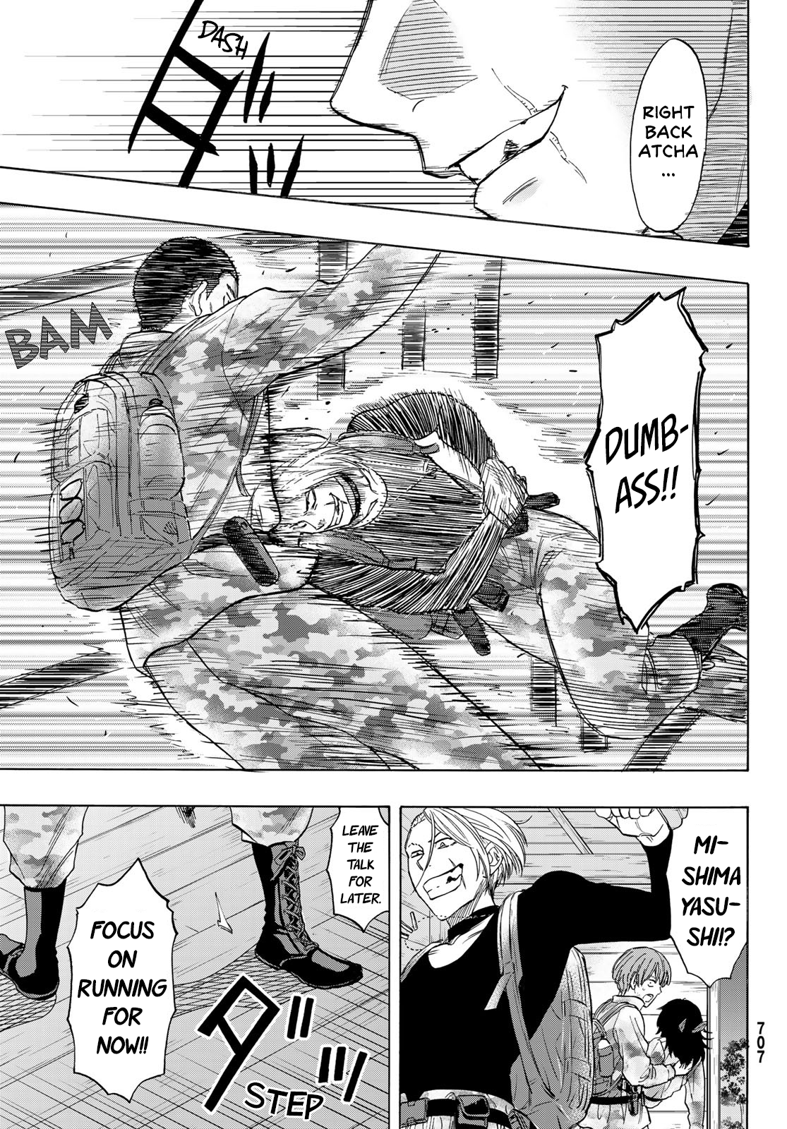 Tomodachi Game chapter 70 page 14