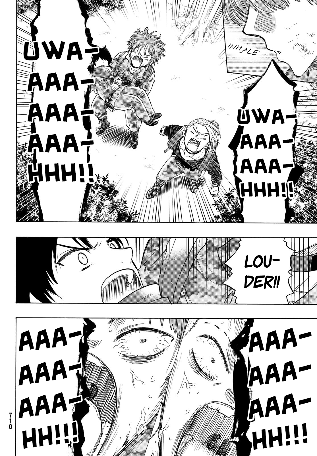 Tomodachi Game chapter 70 page 17