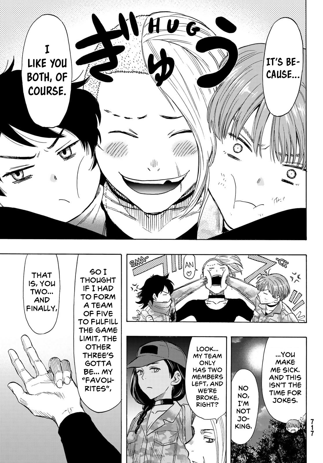 Tomodachi Game chapter 70 page 24