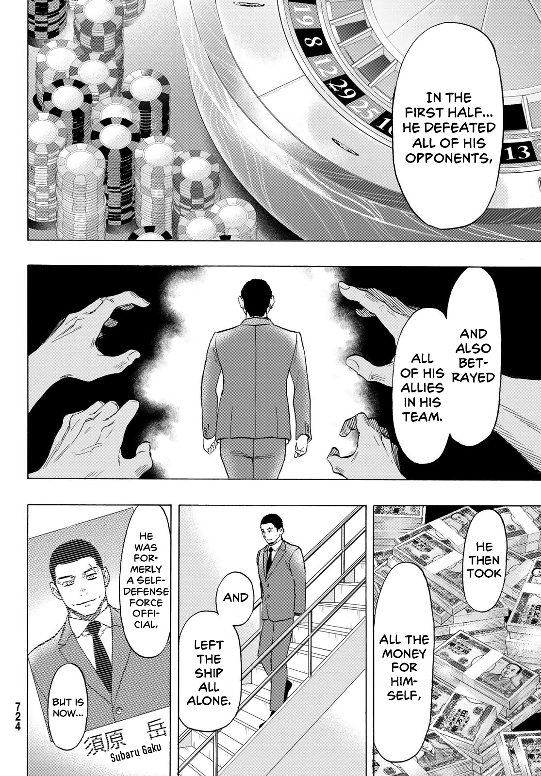 Tomodachi Game chapter 70 page 30