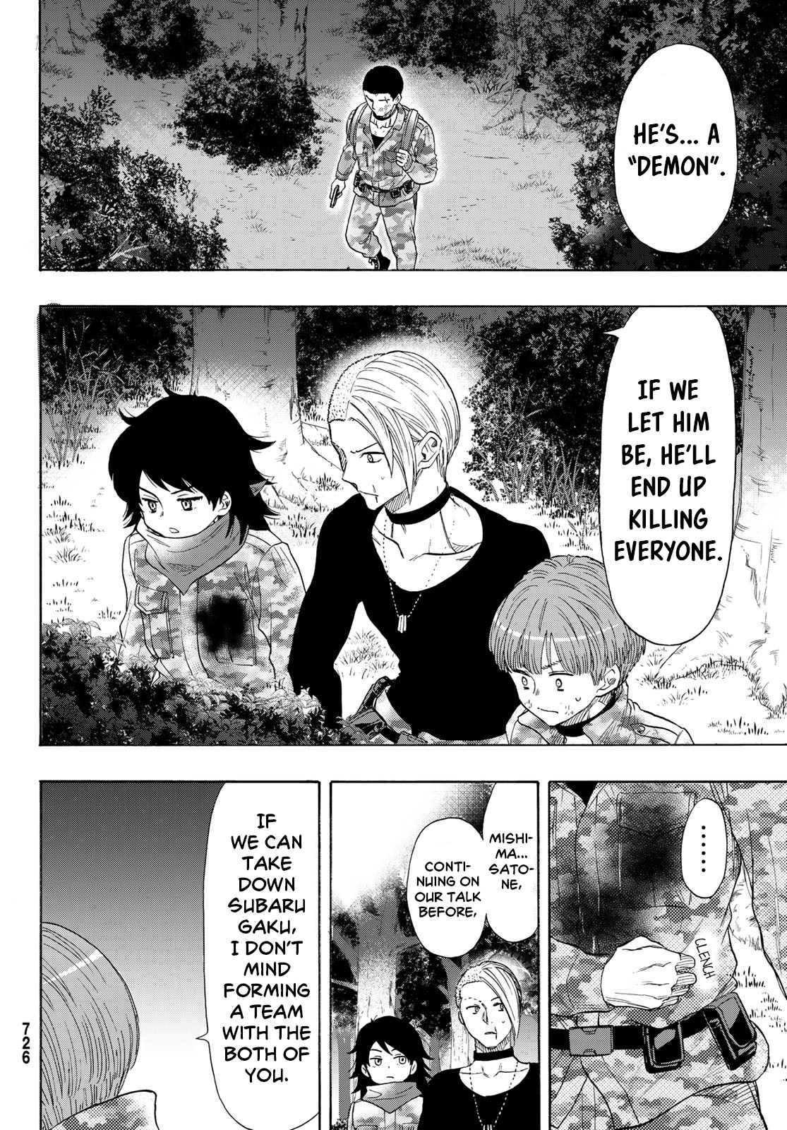 Tomodachi Game chapter 70 page 32