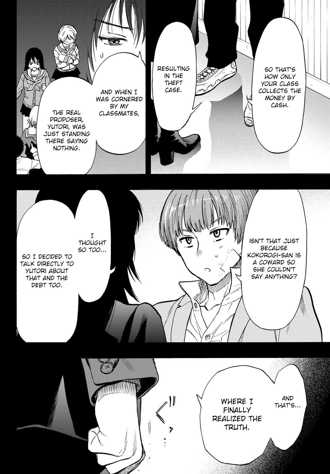 Tomodachi Game chapter 73 page 15