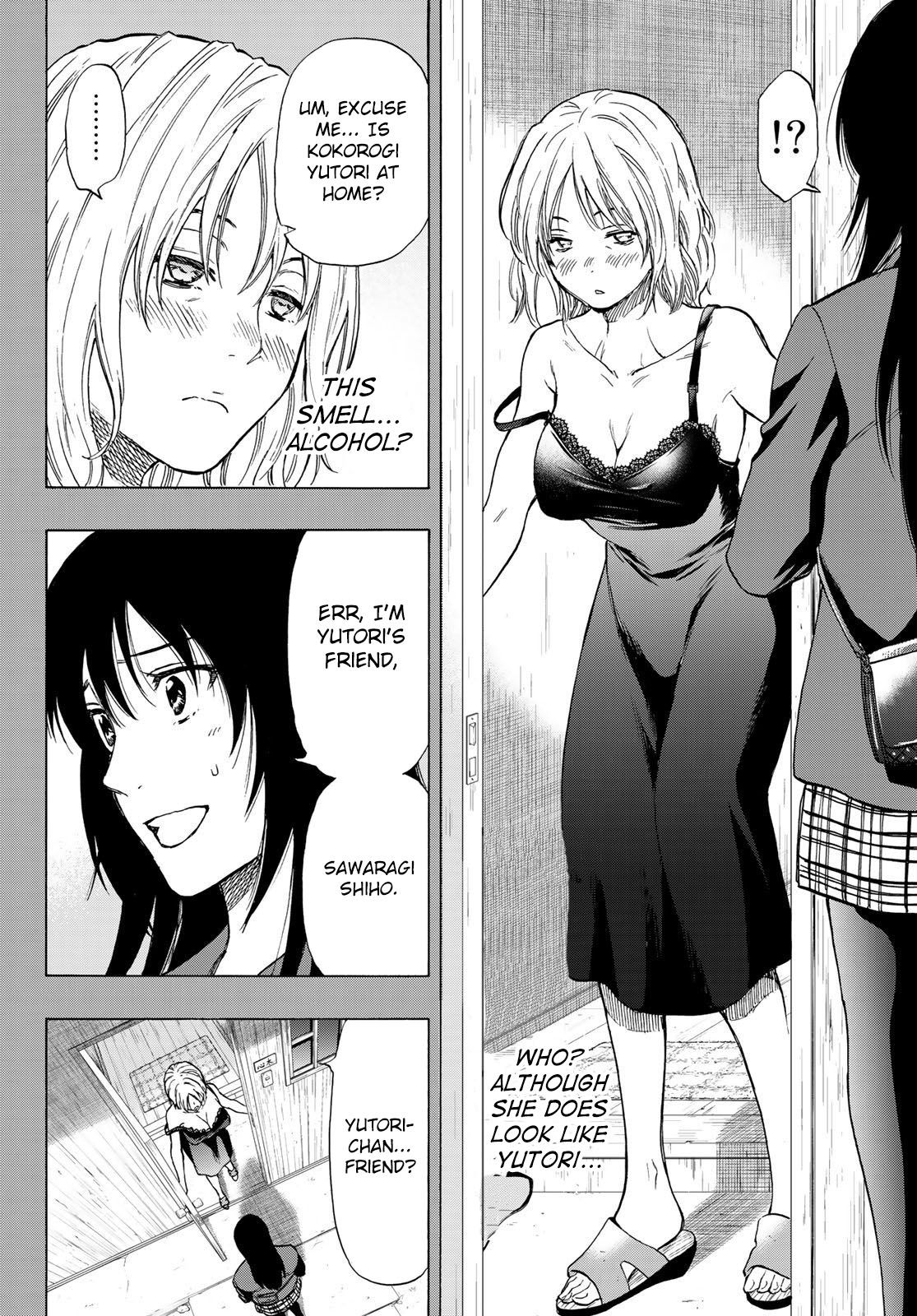 Tomodachi Game chapter 73 page 17