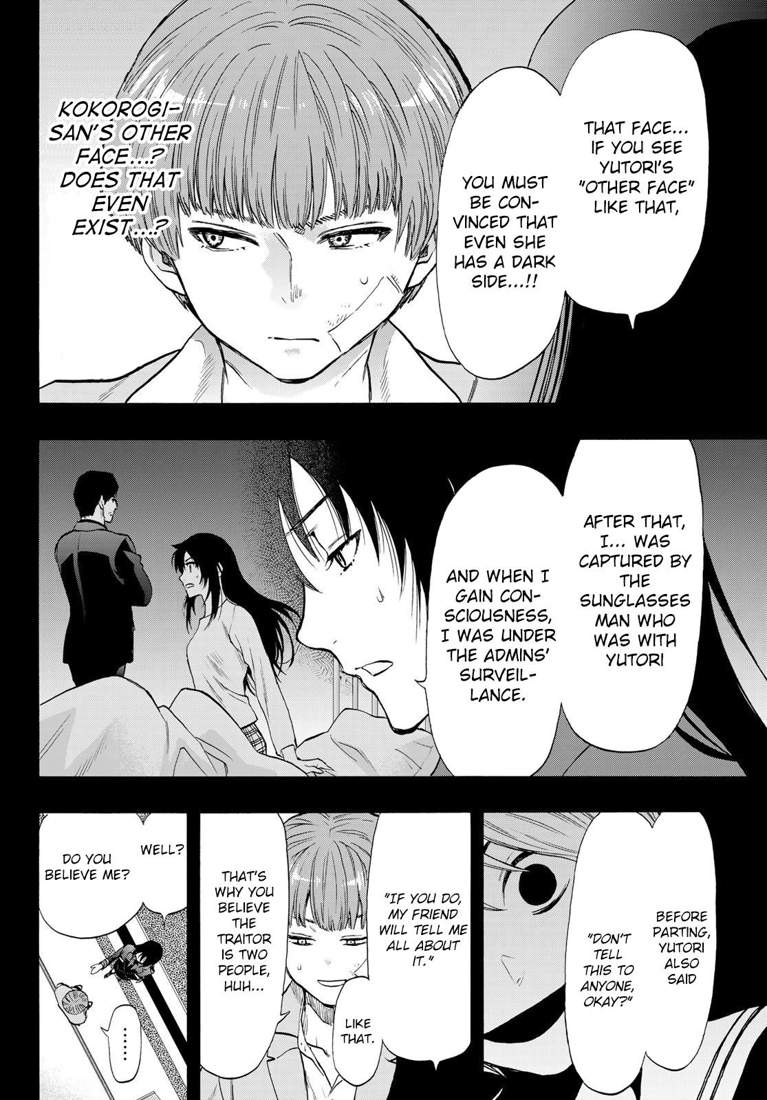 Tomodachi Game chapter 73 page 25