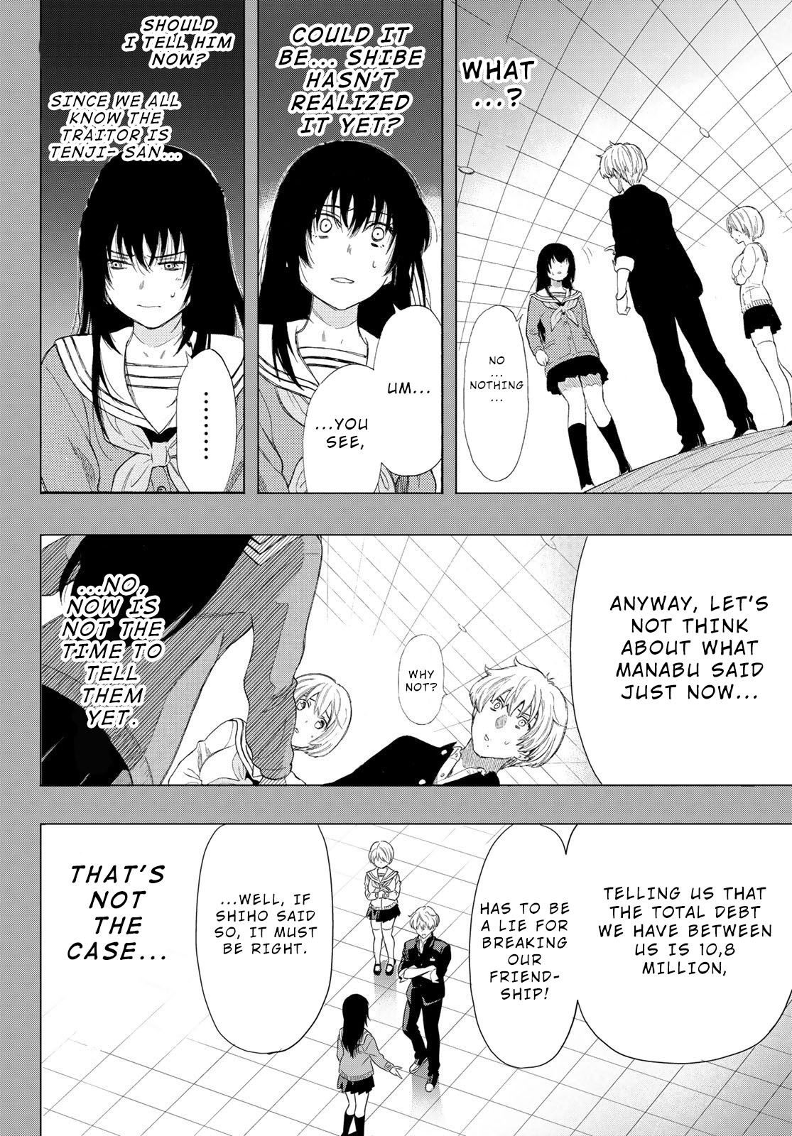 Tomodachi Game chapter 73 page 7