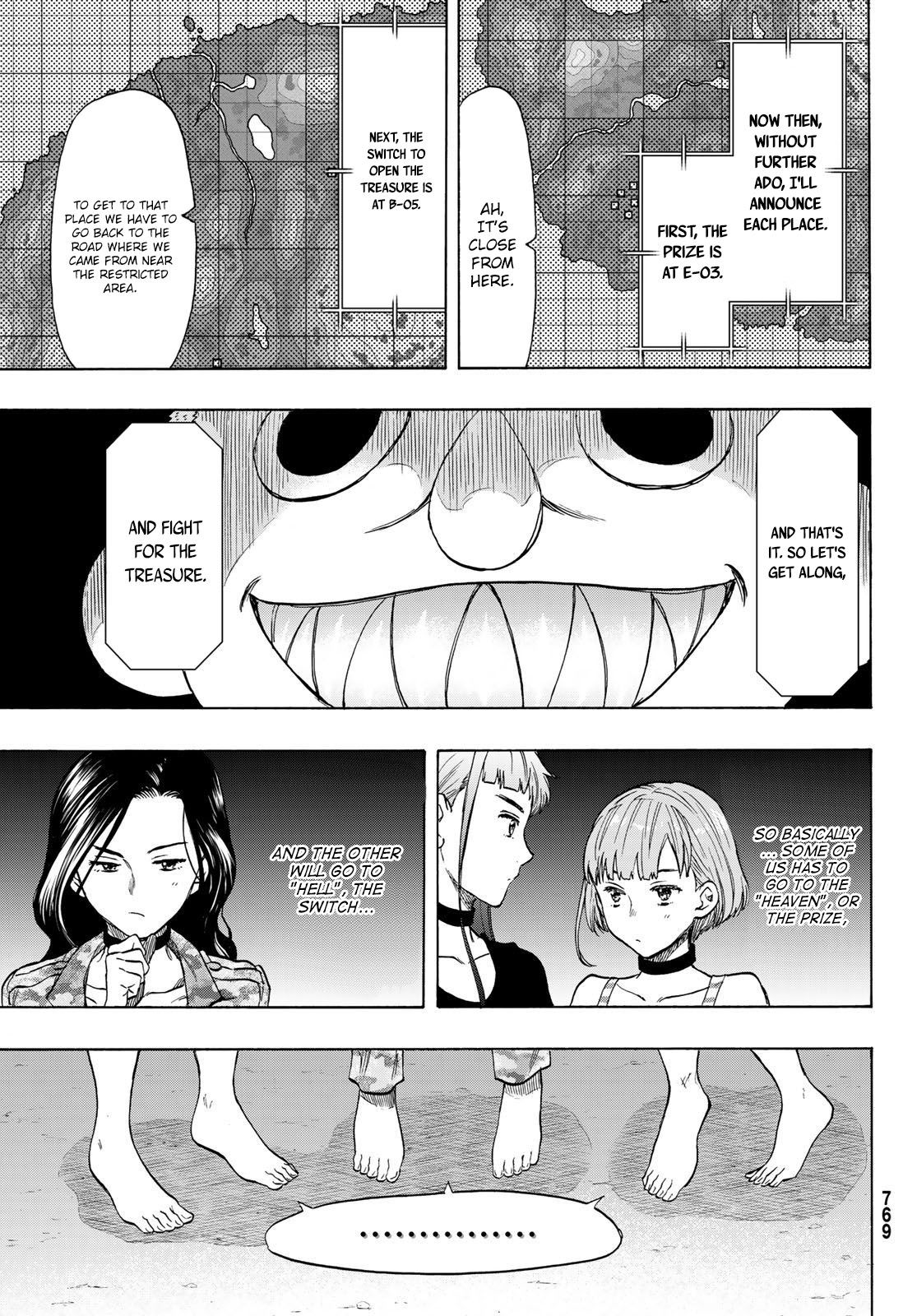 Tomodachi Game chapter 74 page 14