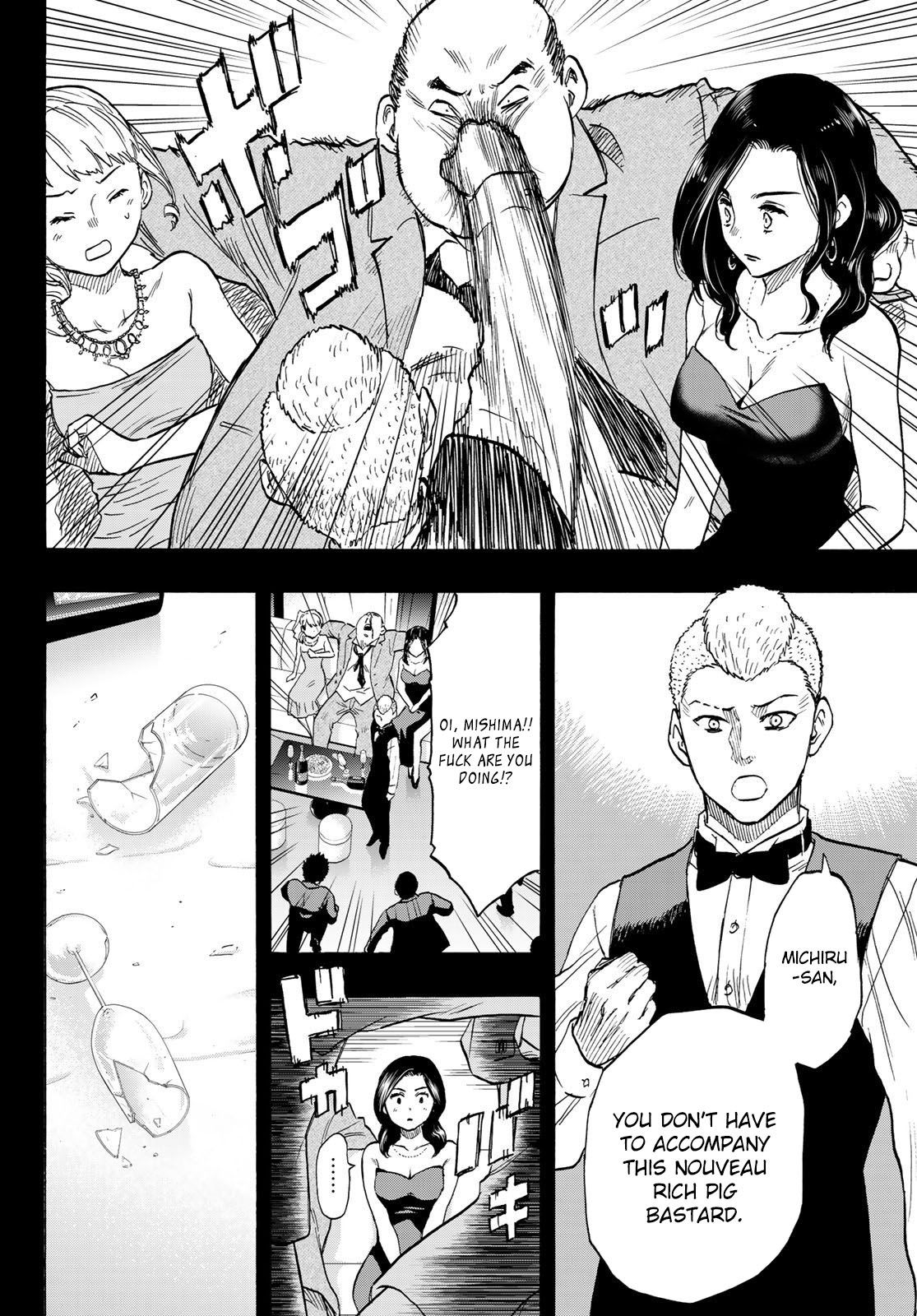 Tomodachi Game chapter 74 page 23