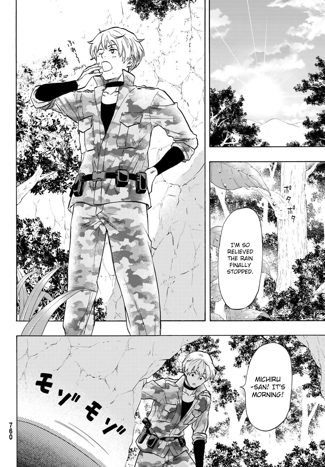 Tomodachi Game chapter 74 page 5