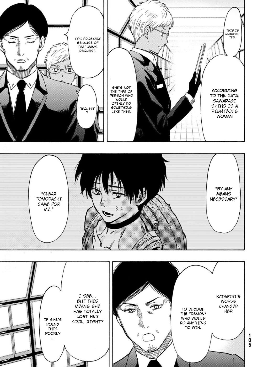 Tomodachi Game chapter 80 page 12