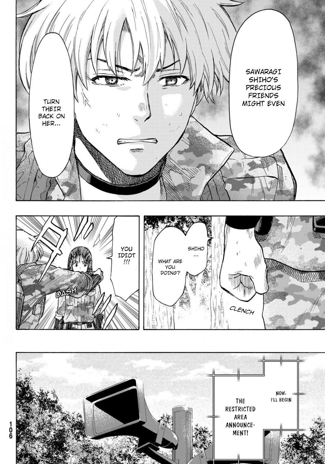 Tomodachi Game chapter 80 page 13