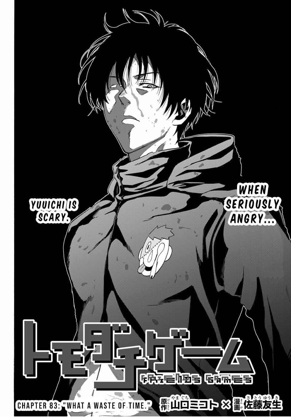 Tomodachi Game chapter 83 page 4