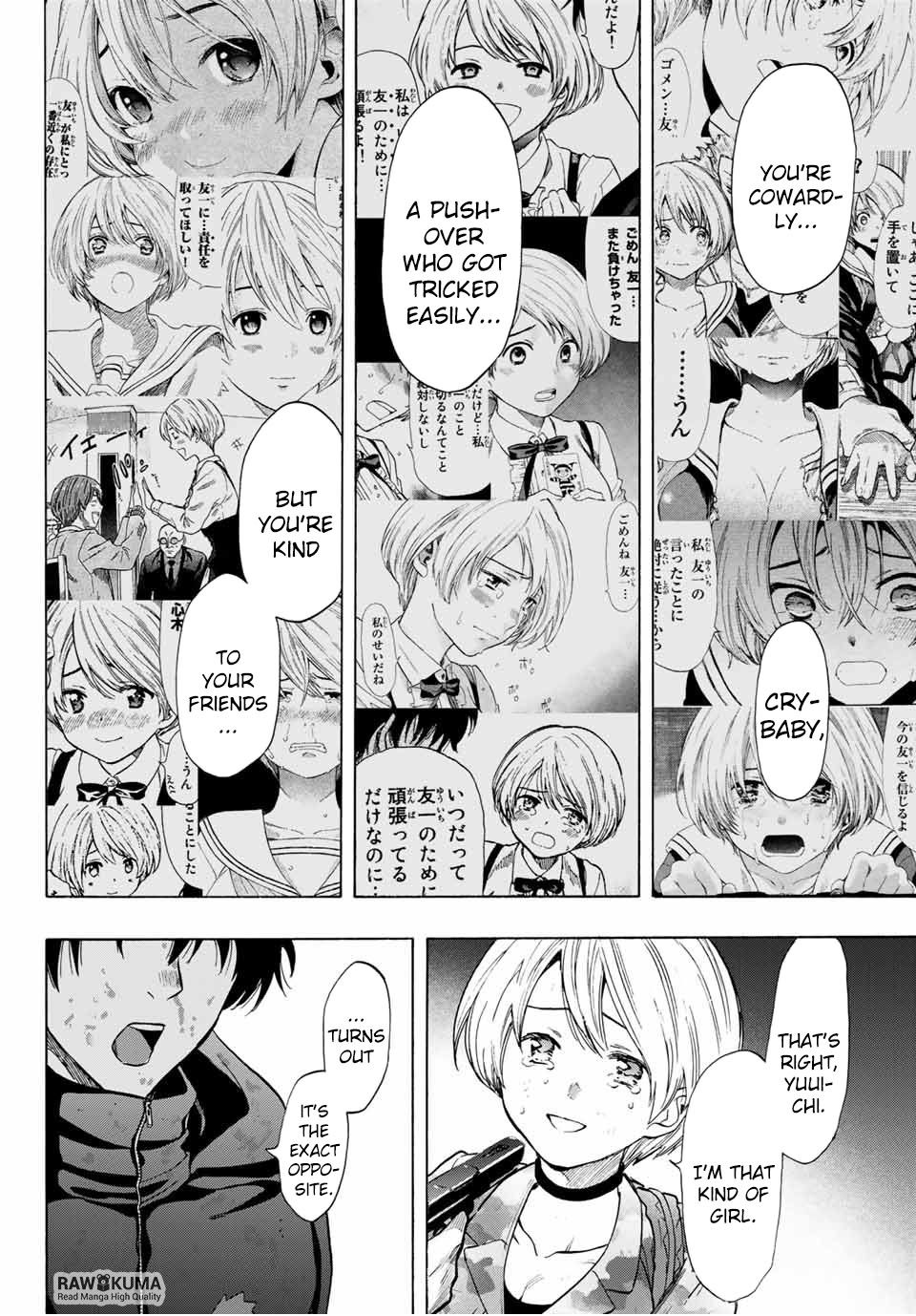 Tomodachi Game chapter 83 page 6