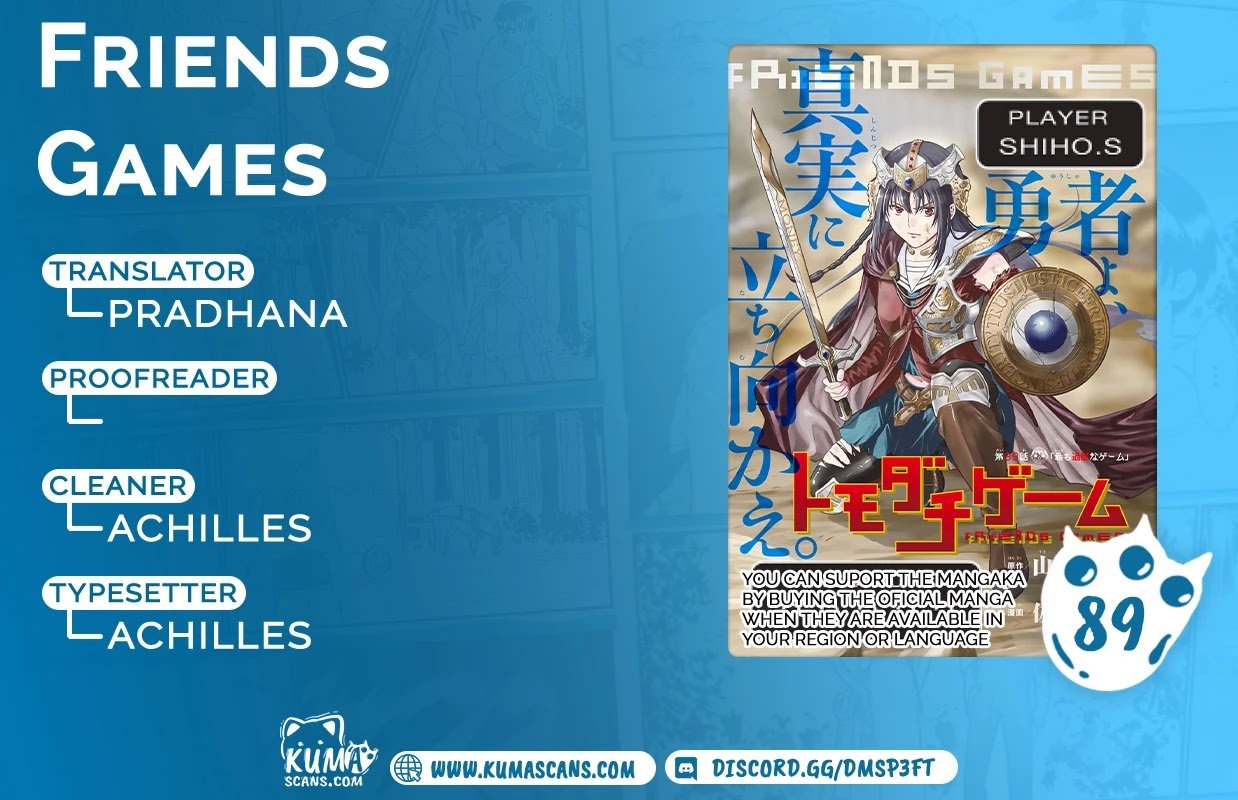 Tomodachi Game chapter 89 page 1