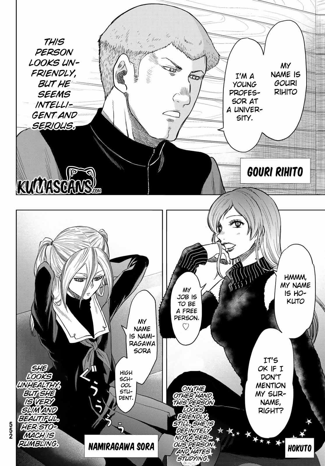 Tomodachi Game chapter 89 page 10