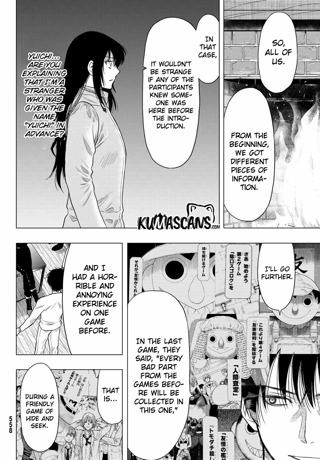 Tomodachi Game chapter 89 page 16