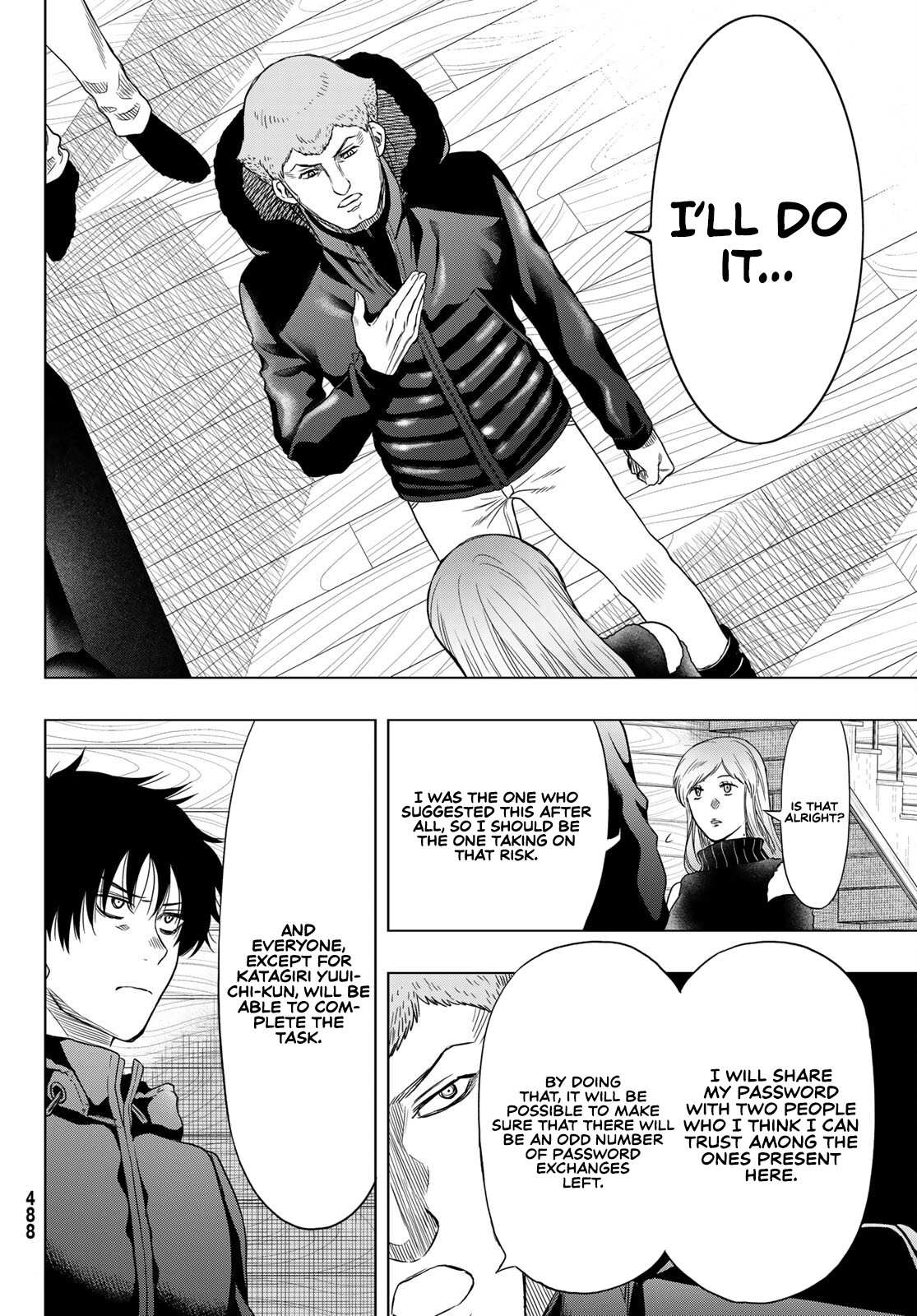 Tomodachi Game chapter 90 page 15