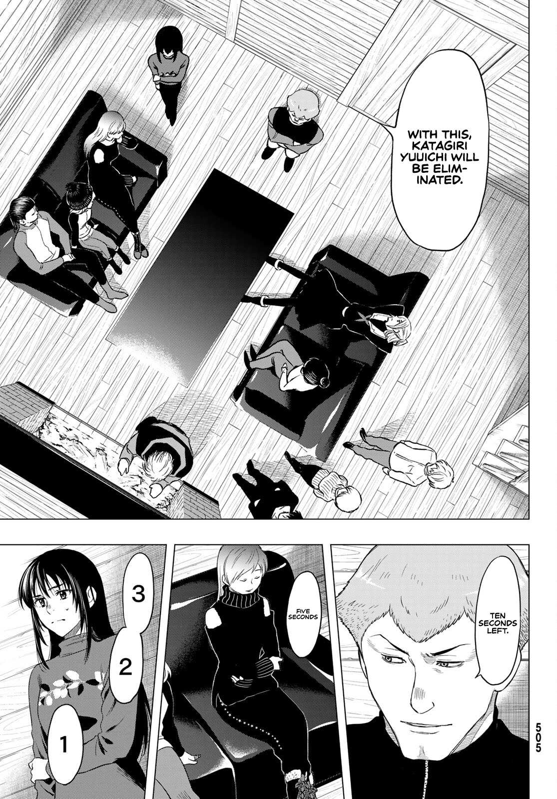 Tomodachi Game chapter 90 page 32