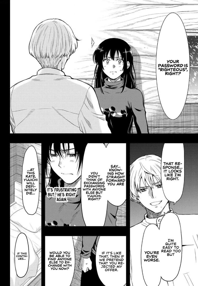 Tomodachi Game chapter 91 page 11