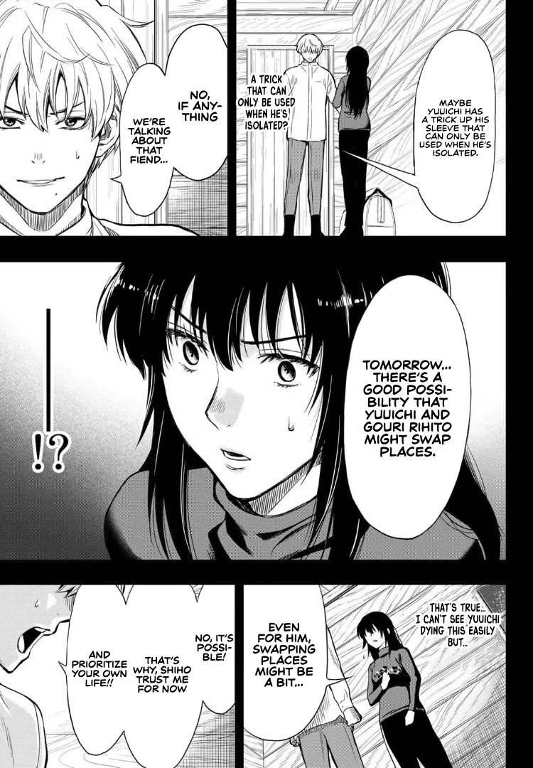 Tomodachi Game chapter 91 page 12