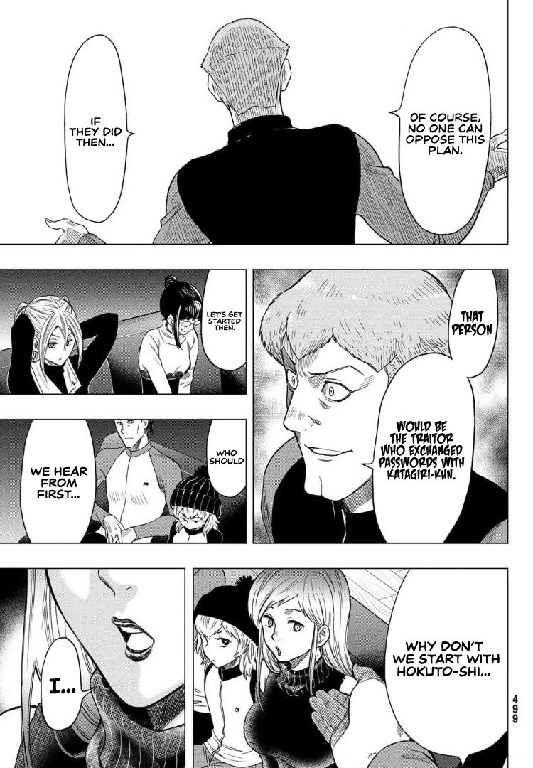 Tomodachi Game chapter 91 page 16