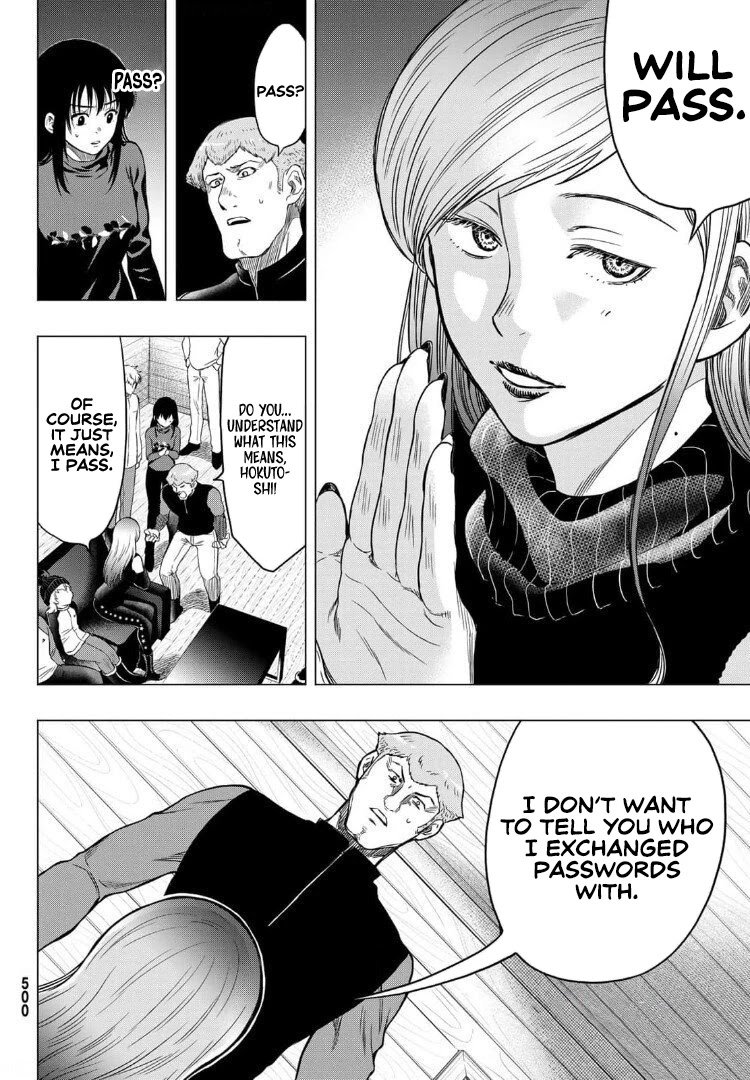 Tomodachi Game chapter 91 page 17