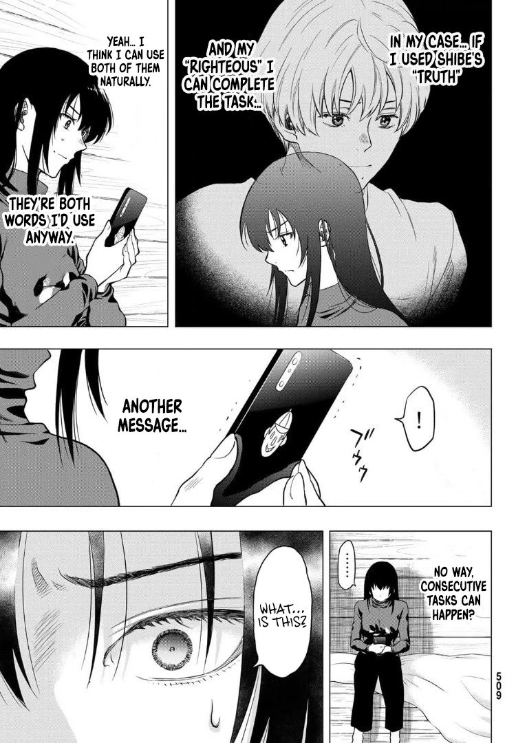 Tomodachi Game chapter 91 page 26