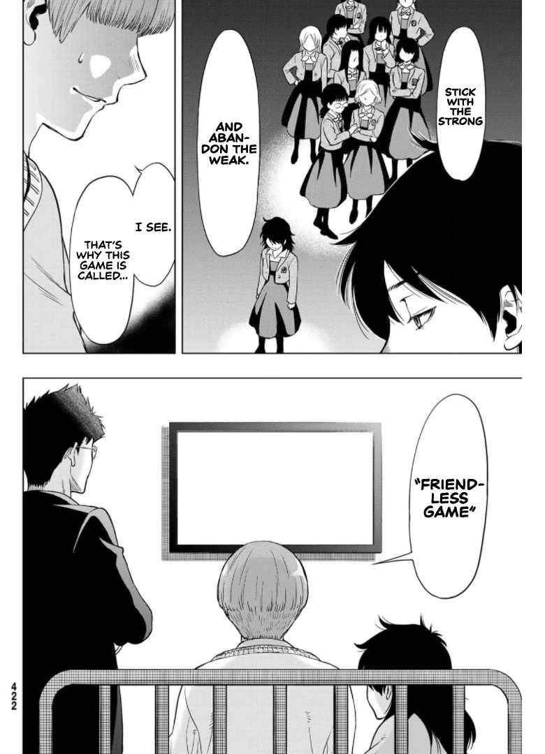 Tomodachi Game chapter 92 page 15