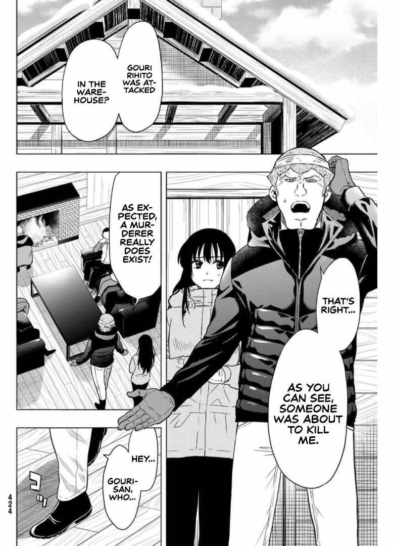 Tomodachi Game chapter 92 page 17