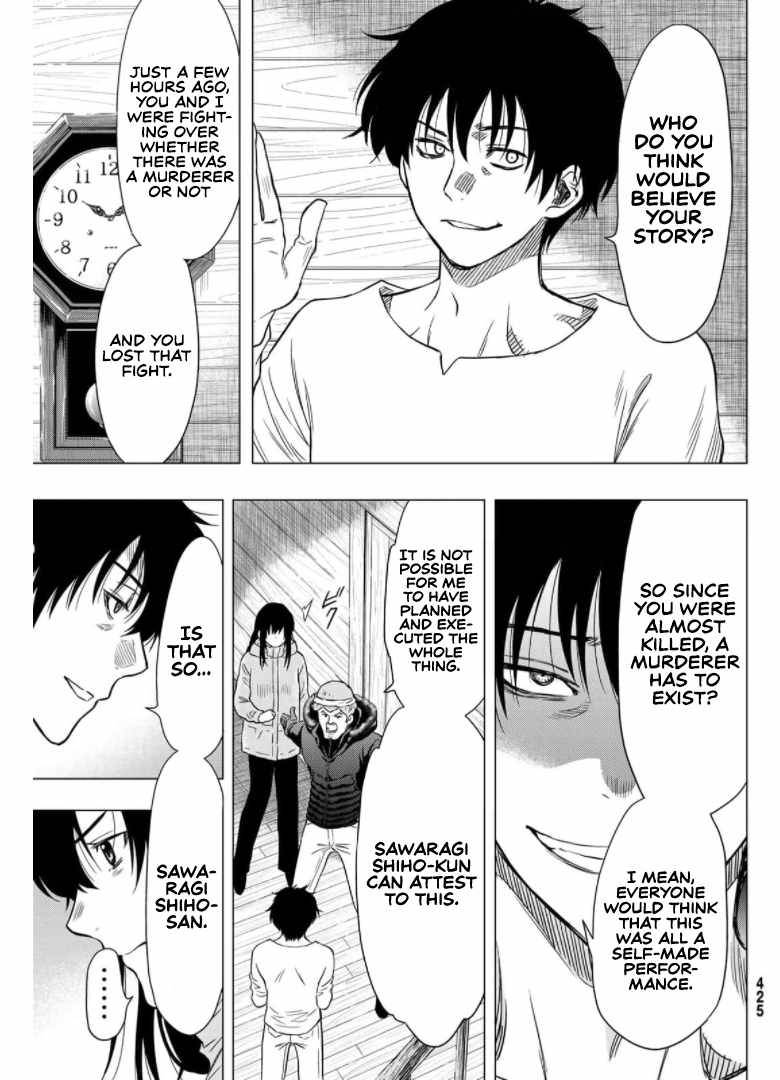 Tomodachi Game chapter 92 page 18