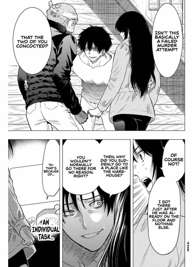 Tomodachi Game chapter 92 page 22