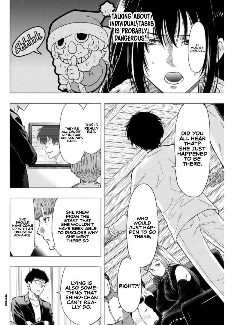 Tomodachi Game chapter 92 page 23