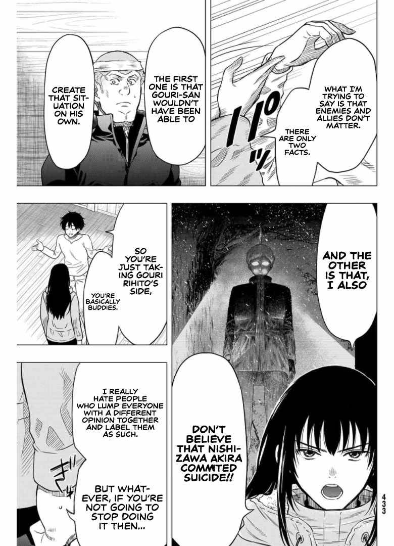 Tomodachi Game chapter 92 page 26