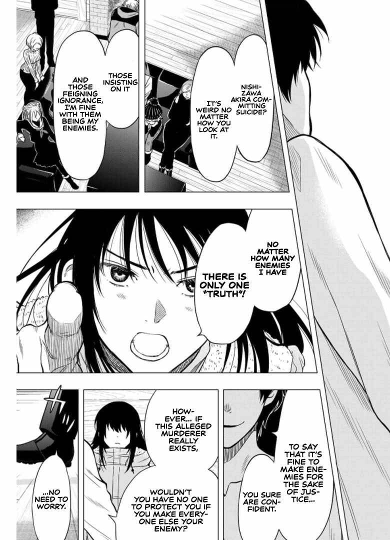 Tomodachi Game chapter 92 page 28