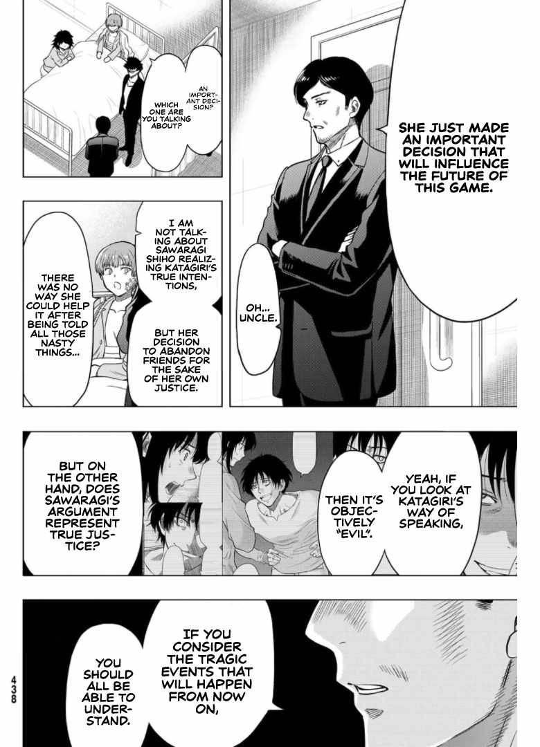 Tomodachi Game chapter 92 page 31