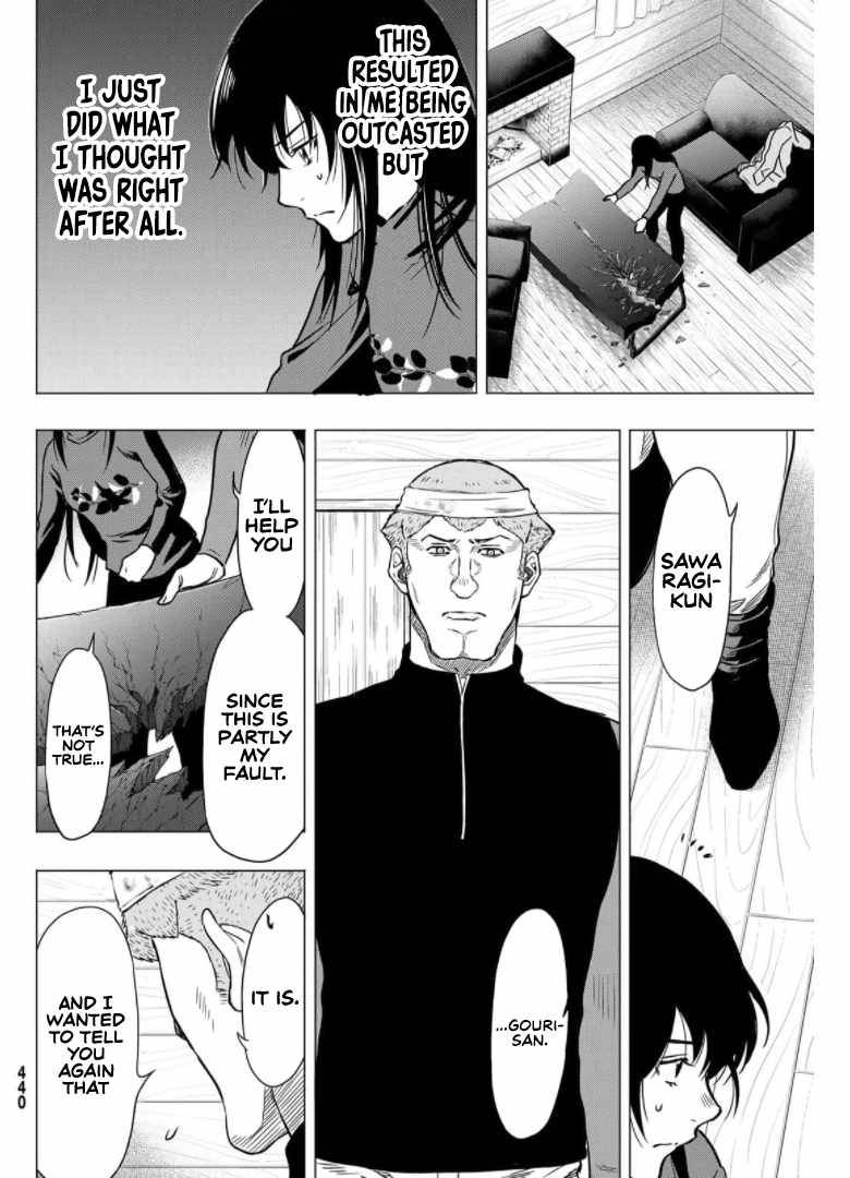 Tomodachi Game chapter 92 page 33