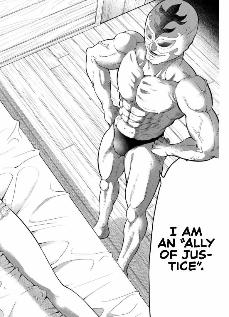 Tomodachi Game chapter 92 page 37