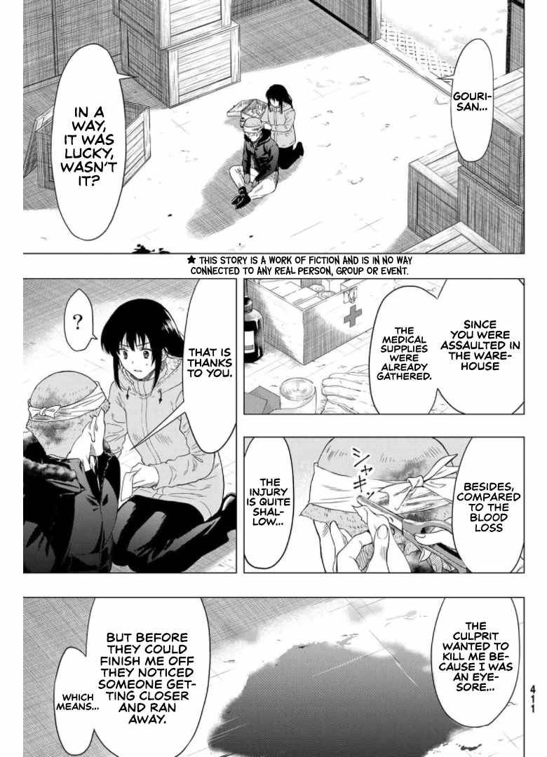 Tomodachi Game chapter 92 page 4