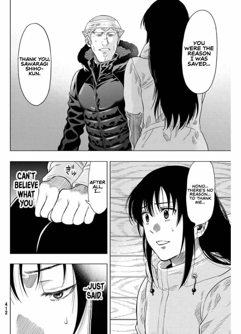 Tomodachi Game chapter 92 page 5