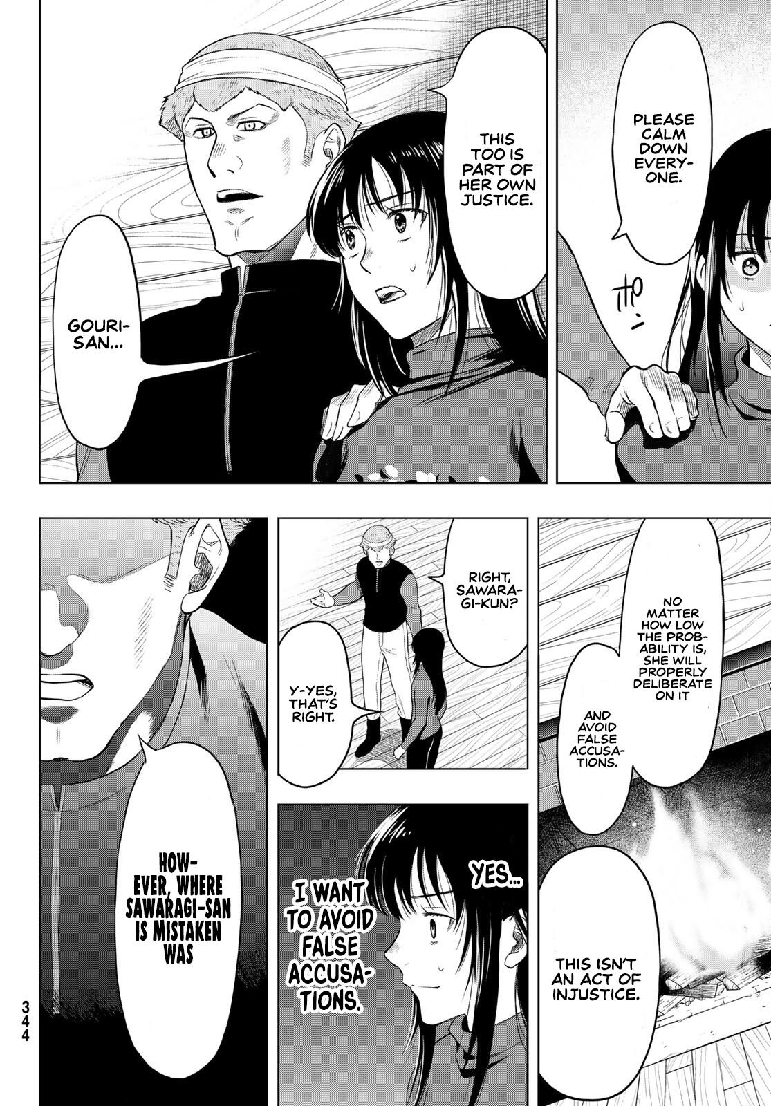 Tomodachi Game chapter 95 page 12