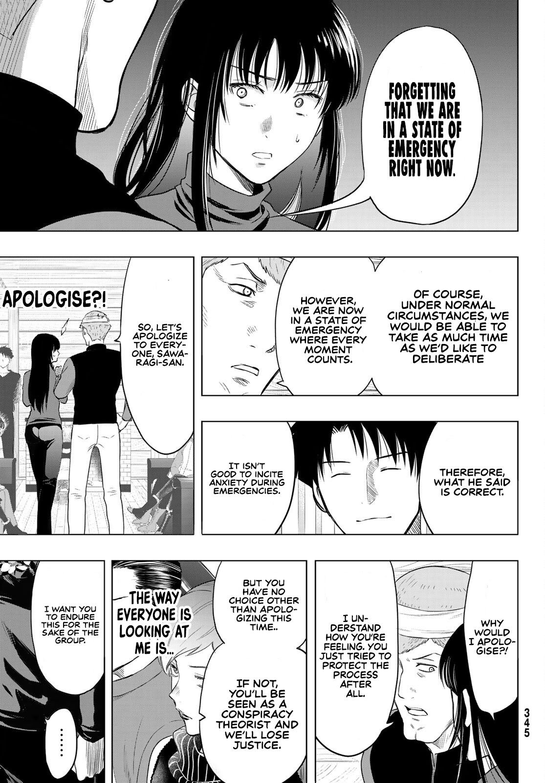 Tomodachi Game chapter 95 page 13