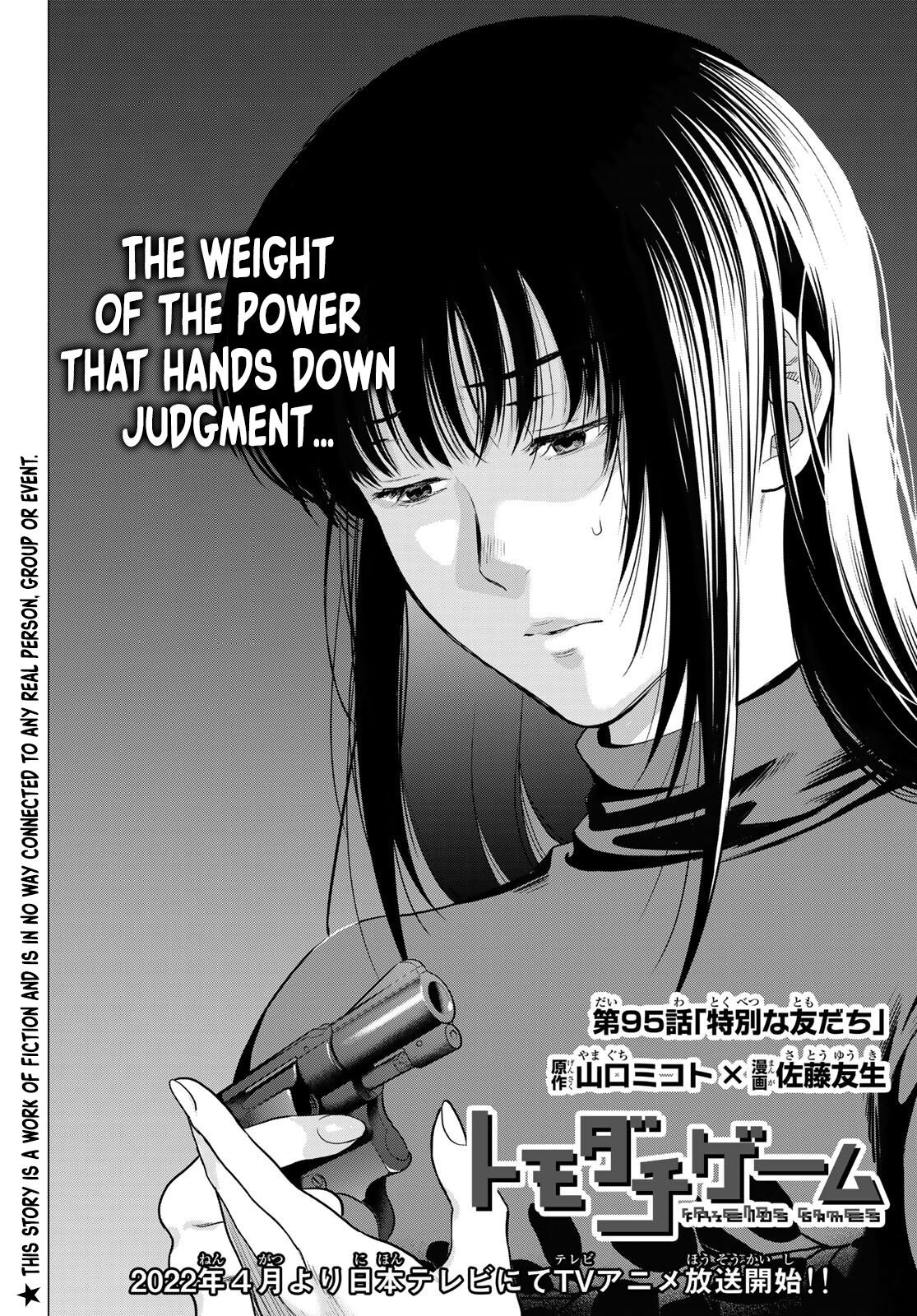 Tomodachi Game chapter 95 page 2