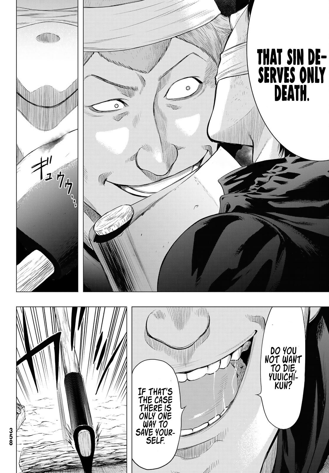 Tomodachi Game chapter 95 page 26