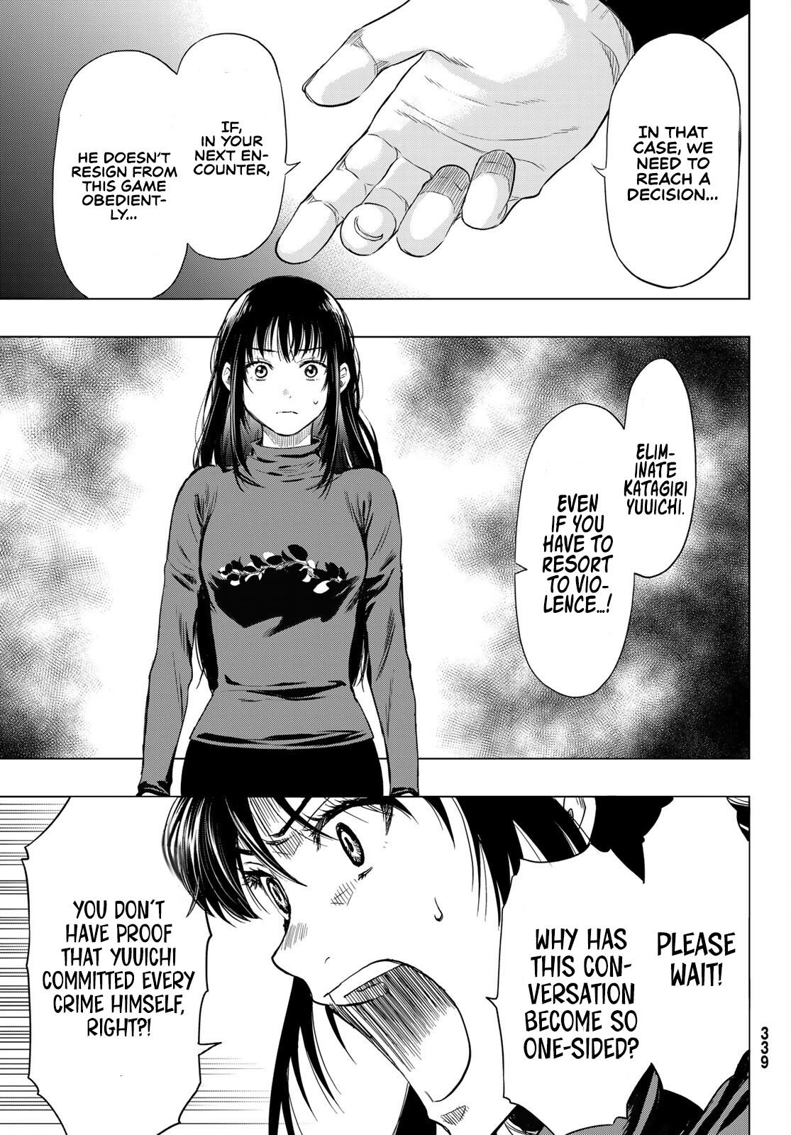 Tomodachi Game chapter 95 page 7