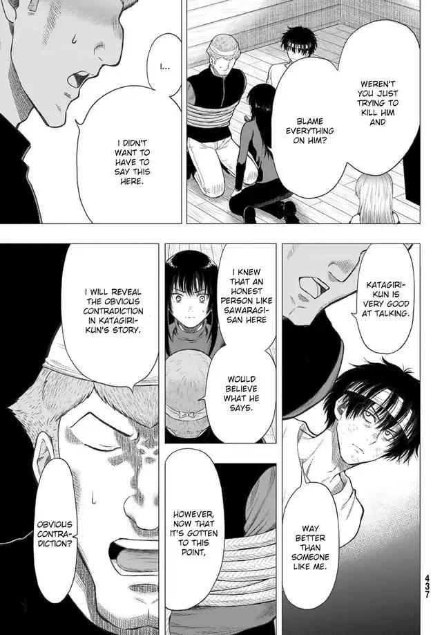 Tomodachi Game chapter 96 page 13