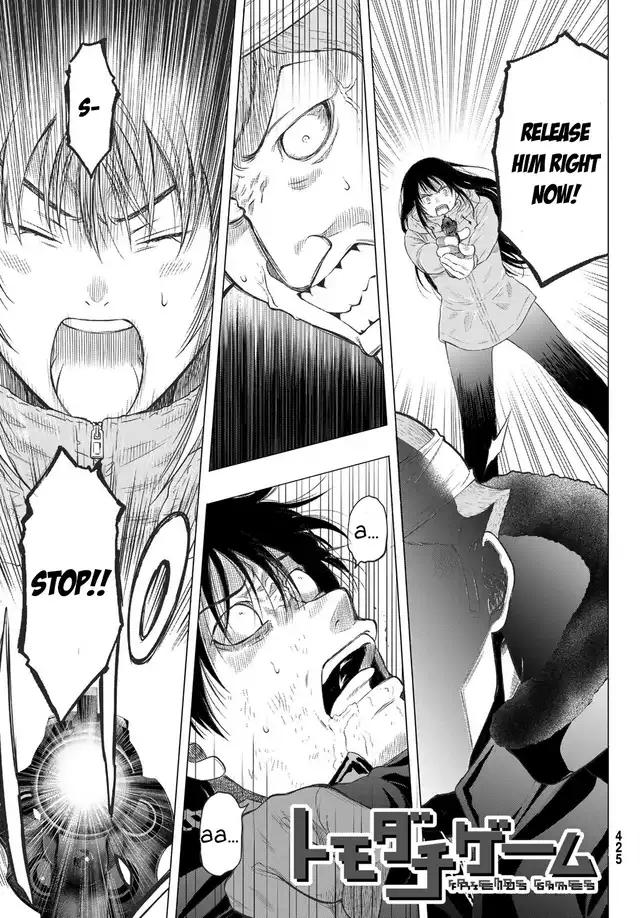 Tomodachi Game chapter 96 page 2
