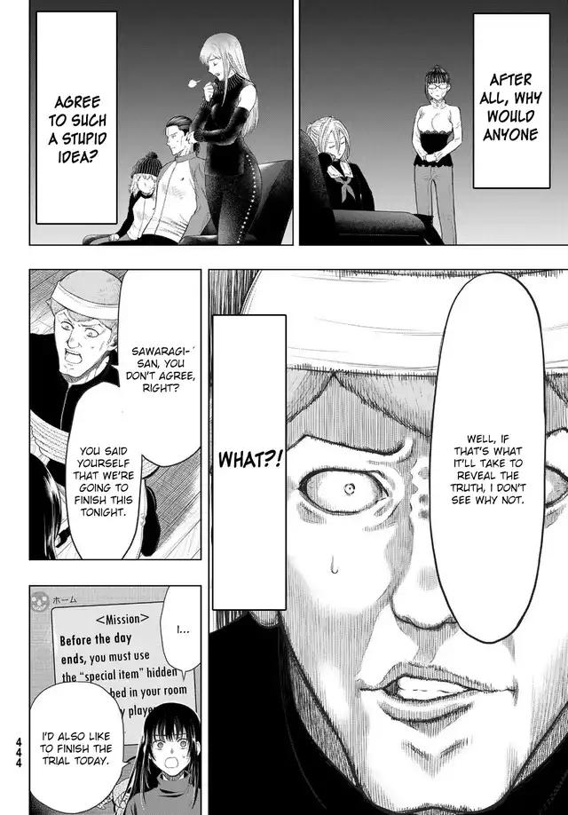 Tomodachi Game chapter 96 page 20