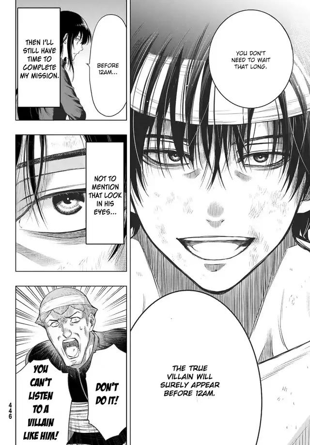 Tomodachi Game chapter 96 page 22